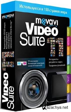 Movavi Video Suite 11 SE 11.3.0 Portable