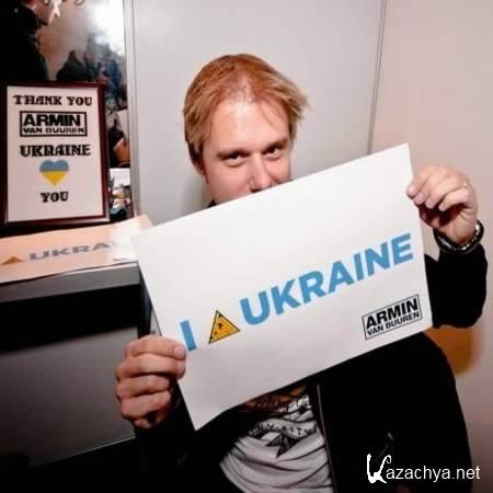 Armin van Buuren - Live @ ExpoPlaza Exhibition Center (Kiev, Ukraine)[2006, Trance, Progressive Trance, MP3]