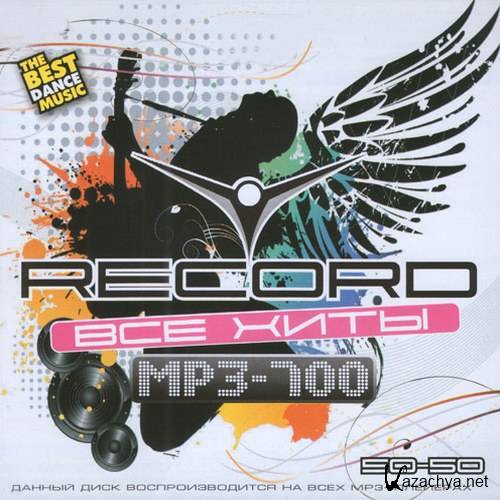 MP3-100 Record.   (2013) 