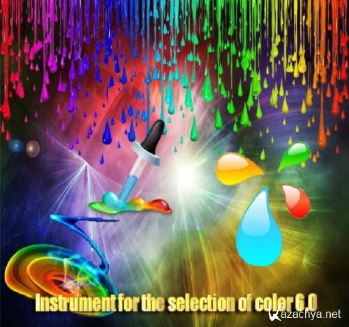 Instrument for the selection of color 6.0
