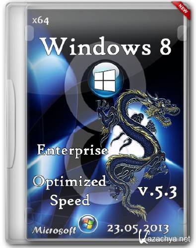 Windows 8 Enterprise Full by Yagd Optimized Speed v.5.3 (x64) 23.05.2013 RUS