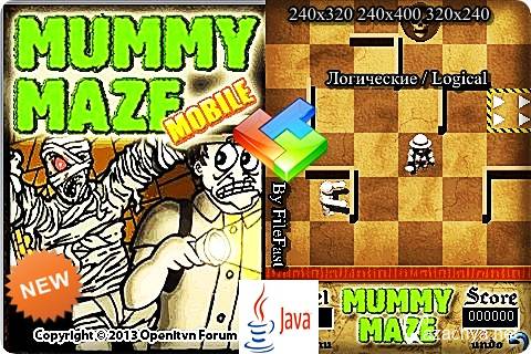 Mummy maze / Лабиринт с мумиями 