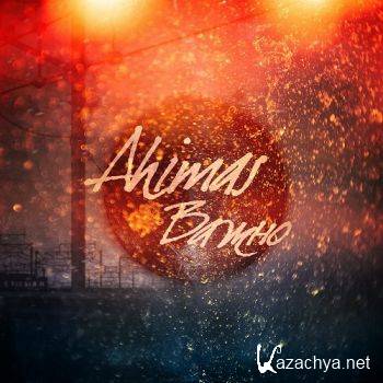 Ahimas (������� ���) - ����� (2013)