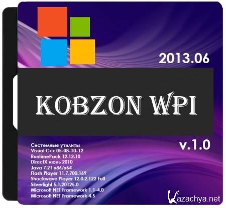 KOBZON WPI 2013.06 1.0 (x86/x64/RUS)
