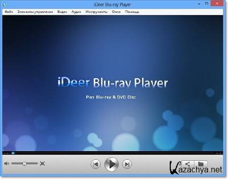 iDeer Blu-ray Player 1.2.9.1239