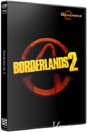 Borderlands 2: Premier Club Edition (v1.5.0.65413/2012/RUS/ENG) RePack  R.G. 