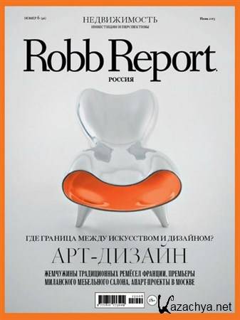 Robb Report 6 ( 2013)
