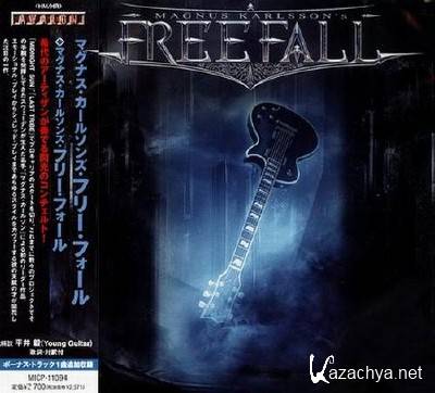 Magnus Karlsson - Free Fall [Japanese Edition] (2013)