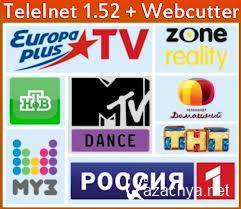 TeleInet 1.52 + Webcutter (2013) C