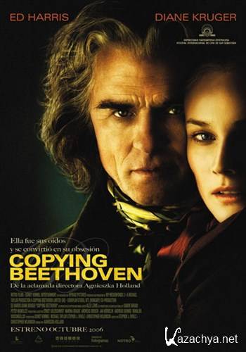   / Copying Beethoven (2006) HDRip + HDRip-AVC + BDRip 720p