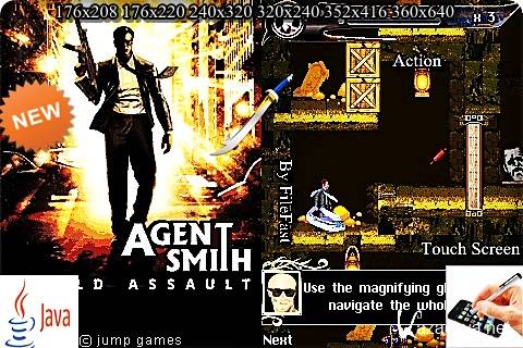 Agent Smith: World assault / Аген Смит: Всемирное нападение