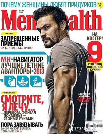Men's Health 6 ( 2013) 
