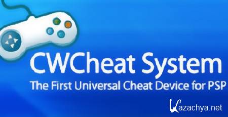 CWCheat (база читов на игры PSP от 30.05.2013)(2013/ENG) PSP