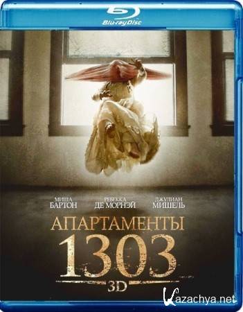   1303 / Apartment 1303 3D (2012) HDRip