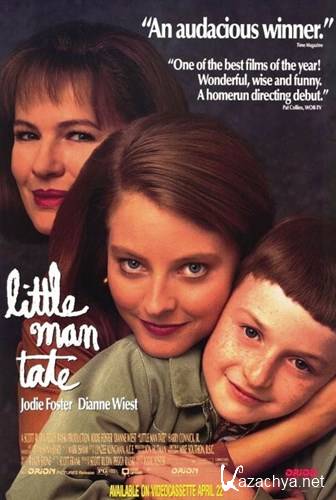    / Little Man Tate (1991) DVDRip + HDTV 1080i