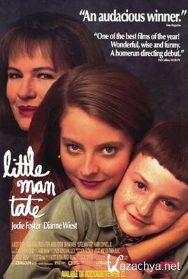    / Little Man Tate (1991) DVDRip 