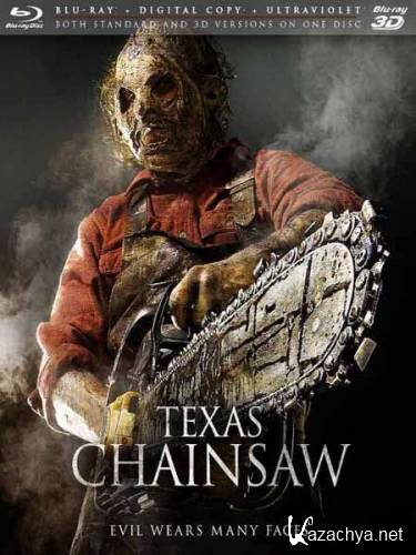    / Texas Chainsaw 3D (2013) HDRip