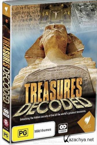   / Treasures Decoded (2013 / 1   5) SATRip