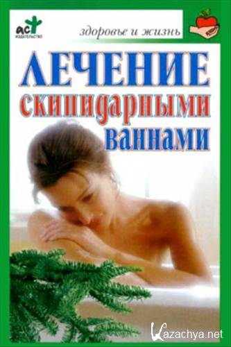 ������� ������������ �������