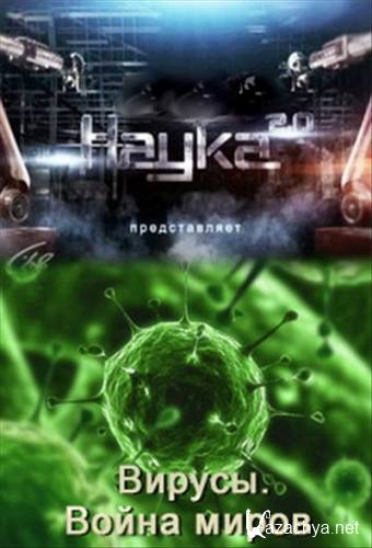  2.0.  . .   (2013) SATRip