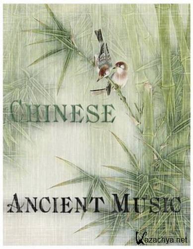    / Chinese Ancient Music [08 CD] (2003) APE
