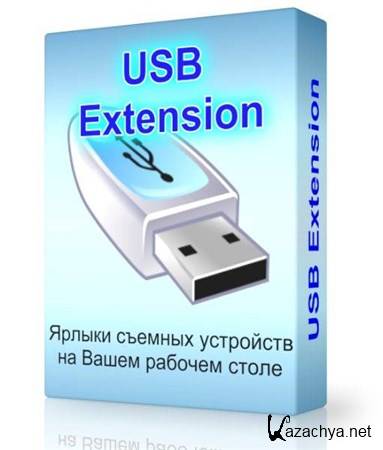 USB Extension 1.0