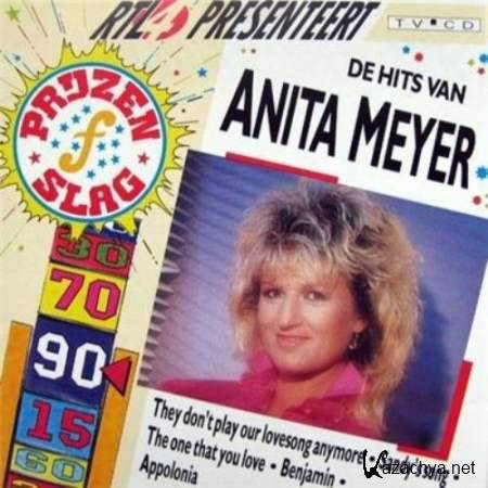 Anita Meyer - De Hits Van Anita Meyer [1991, Disco, MP3]