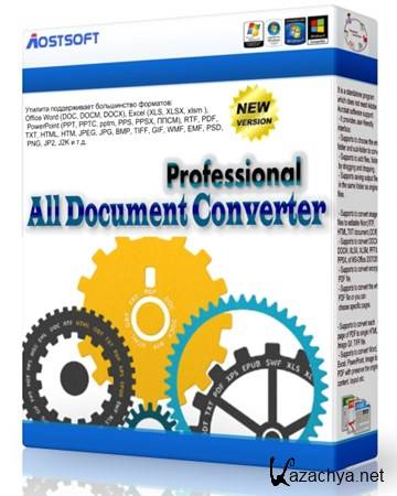 Aostsoft All Document Converter Professional 3.8.7 ENG