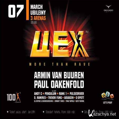 Armin van Buuren - Live @   7 (,  ) [2007, Trance, MP3]
