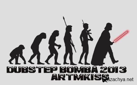 DubStep Bamba (2013)