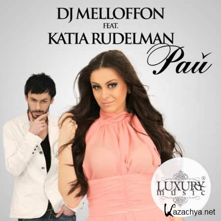 DJ Melloffon feat. Katia Rudelman -  (Radio Edit) [2013, , MP3]