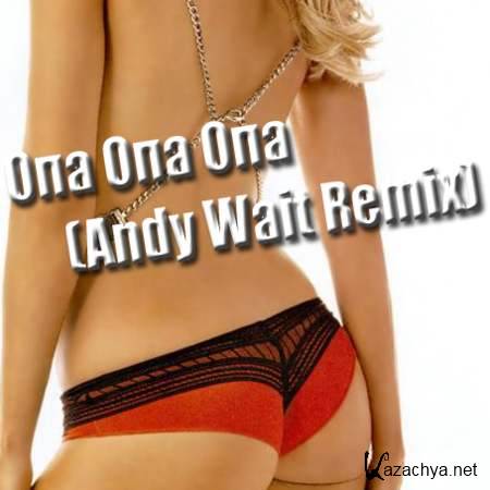 Lui Muzon -    (Andy Wait Remix) [2013, MP3]
