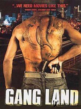  :   / Gangland: Race Wars (2009) SATRip 
