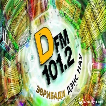 DFM Top 50 Dance [] + D-Bonus [2013, Pop, Evrodance, Electronic, MP3]