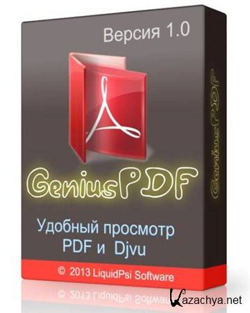 GeniusPDF 1.0