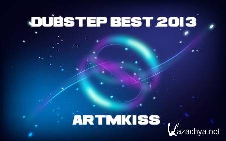 DubStep BEST (2013)