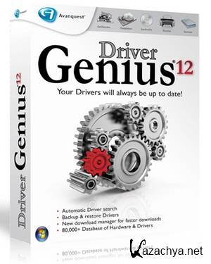 Driver Genius 12.0.0.1306 RePack (& Portable) by KpoJIuK(03.06.2013)[2013,Rus/Eng]