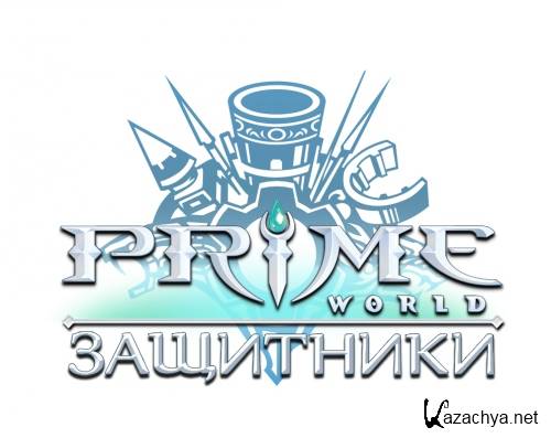Prime World: Defenders (Nival) (ENG/RUS) [L|Steam-Rip]  R.G. GameWorks