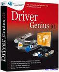 Driver Genius [12.0.0.1211]  2013