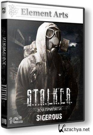 STALKER:   - Sigerous v.2.0 (2013/Rus/Repack by Element Arts)