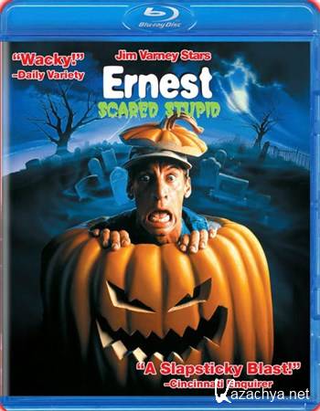    / Ernest Scared Stupid (1991) HDTVRip + BDRip 720p