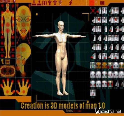 Creation is 3D models of man 1.0