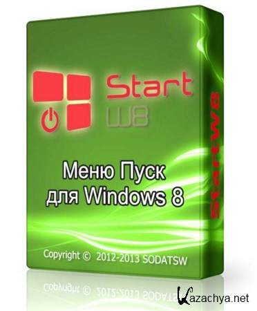 StartW8 1.1.41.0