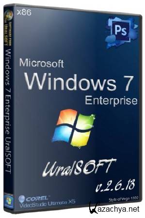 Windows 7 x86 Enterprise UralSOFT v.2.6.13 (2013/RUS)