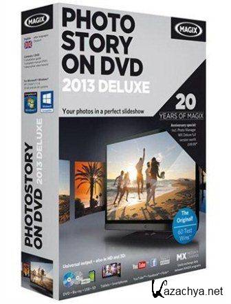 MAGIX PhotoStory on DVD 2013 Deluxe v.12.0.4.83 Final (2013/Eng)