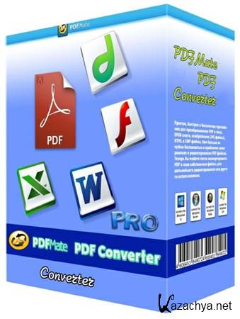 PDFMate PDF Converter Professional 1.63 ML/RUS