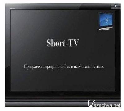 Short-TV 3.2 Portable