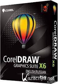 CorelDRAW Graphics Suite X6 v.16.1.0.843 (2013/Rus)