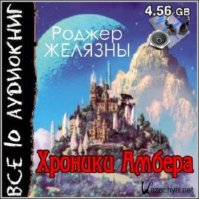 ������ ������� - ������� ������ - ��� 10 ���������