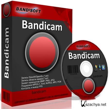 Bandicam 1.8.8.365 ML/RUS